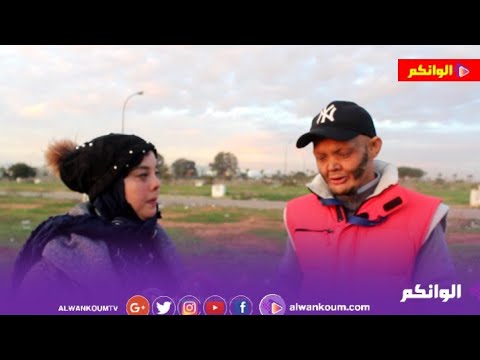 أول خروج إعلامي للحارس الليلي الم_تهم باغ_تصاب واح_تجاز النس_اء بمدينة سلا القرية