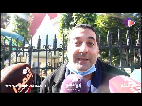 ابن المحامي محمد زيان يفجرها أمام المحكمة الابتدائية بالرباط