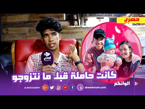 اسامة يفضح اسرار زوجته سليمة ويكشف المستور