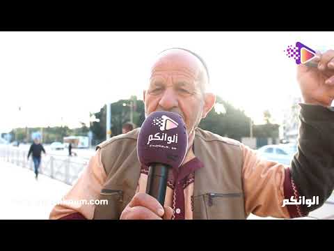 المغاربة و الزواج بالمرأة المطلقة