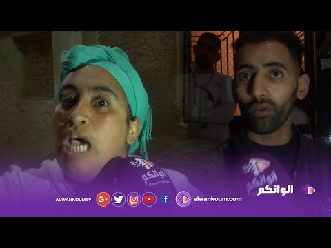 جريــمة قتـل بشعــة بمكناس : سمعو أم القاتل شنو قالت