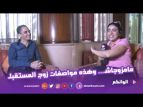 حصري…ساندية تاج الدين تكشف عن أسرارها الخاصة