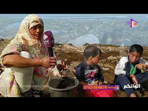 زيارة على غفلة… عائلة تعيش في البحر وأسرة مصيرها مجهول في القرن 22