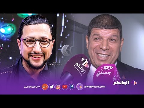 سعيد ولد الحوات يكشف أسرار جديدة … مازالة صغيرة وبلاك الحب ديالي ماشي ديال الداودي