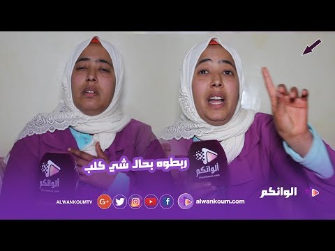 في أول خروج إعلامي لها … أم الشاب للي مات فالسجن تكشف التفاصيل : سمعو شنو قالت