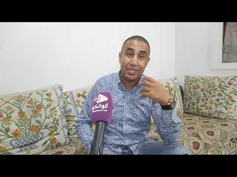 مباشره …  منير الشدادي الصديق المقرب من يوسف الزروالي يقلب عليه الطاولة و  يكشف حقائق صادمة